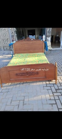 مدينه صدر • واتساب فقط • توصيل بغداد
