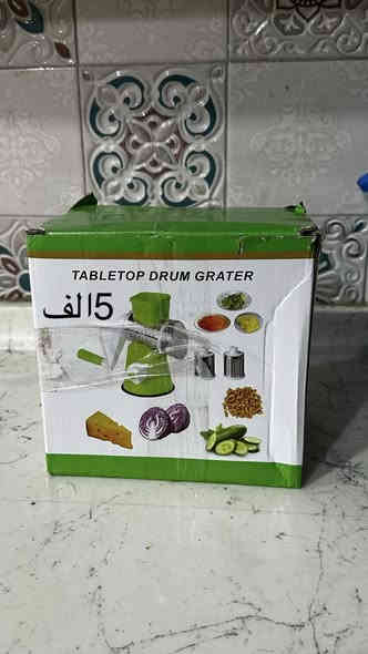 غراض للبيع تواصل خاص او الاتصال على رقم ***********
