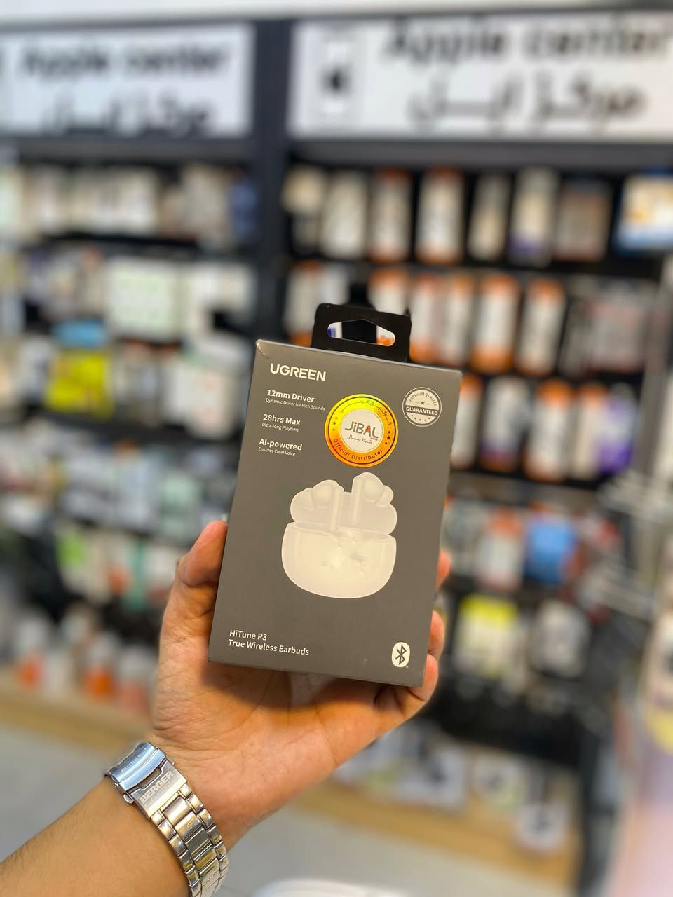 إذا تريد صوت نقي وتجربة مختلفة تماماً، هذه السماعات هي الخيار المثالي إلك.
جودة عالية، تصميم مريح، وبطارية تدوم لساعات حتى تستمتع بالموسيقى والمكالمات بدون انقطاع.

✨ صوت نقي وعالي
🔋 بطارية تدوم لفترة طويلة
📶 اتصال سريع وثابت
🎧 مريحة للاستخدام اليومي
#مركز_أبل
العنوان : بوابة حله-نجف /فرع الحكانية


**إذا كنت صاحب هذا الإعلان وتريد حذفه لأي سبب، رجاءا أرسل رسالة إلى الدعم الفني**