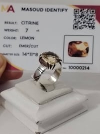 خاتم من حجر السترين الأفريقي الطبيعي صياغه ثقيلة وجميلة فضه عيار ٩٢٥ ي...
