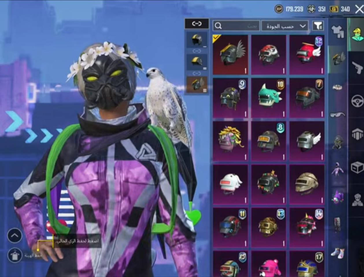 حساب ببجي كلشي موضح بالصورة سعر120 اسيا مكاني كربلاء ا


**إذا كنت صاحب هذا الإعلان وتريد حذفه لأي سبب، رجاءا أرسل رسالة إلى الدعم الفني**