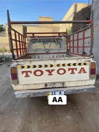 تويوتا بك اب ١٩٧٥  في بغداد   سعرها  ١٩   07704990258