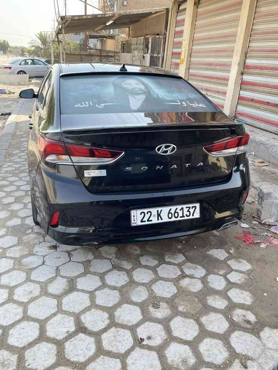 السلام عليكم اخوان سوناتا موديل 2019 لون اسود شذرة كفاله عامه كلين بدون حادث فقط الدعاميه الورة موضحها بل صوره بيه ضربه عفتها ع وضعها رقم أربيل مداور وكاله حاظر  نص فول سياره جاهزة تبريد حداديه تخم تاير كله جديد أبيعك سونار وفحص مكان السياره نجف ترهم مراوس ب كورلا وبيع اتصل وبخدمتك رقمي *********** بي وات ساب
