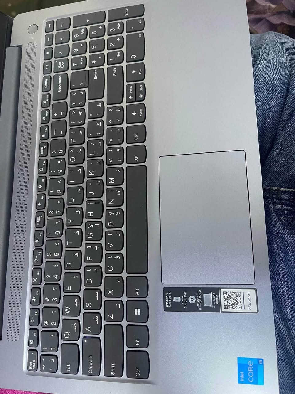 السلام عليكم لابتوب  للبيع Lenovo IdeaPad Slim 3 15IRH8 مقاس 15.6 بوصة - معالج Core i5-13420H - ذاكرة 8 جيجابايت - قرص SSD بسعة 512 جيجابايت - الابتوب جديد حرفياً استعملته اسبوعين فقط اخذته اب 600من متجر النبع او  حالياً اريد ابيعه لان احتاجيت فلوسه  بسعر 540 وبيها مجال للتواصل واتساب :
   *********** او المراسلة عبر الخاص Singapore
