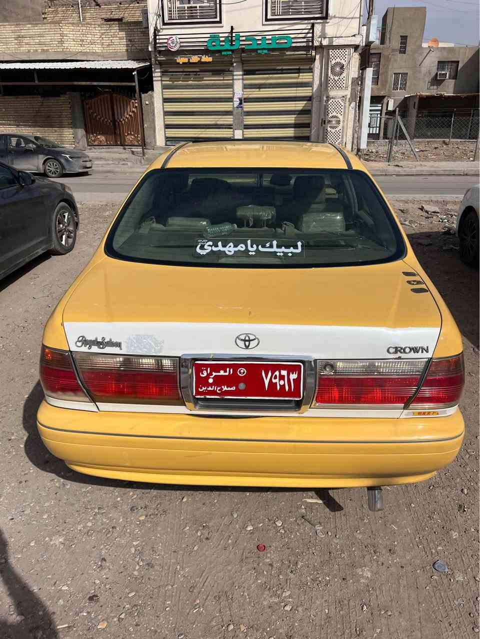 ملكه موديل 2006 وكاله فقط من المالك الشرعي ام الباركود سياره خير من الله مكينه كير جديد كالها شغاله كهربائيات باتري تخم تاير أربع دكم فتحه مري شفط..خطها كربلاء.نجف
مكان السياره كربلاء ترايك لصين السعر 63وبيها مجال حك الجيه *********** المحاويل, بابل
