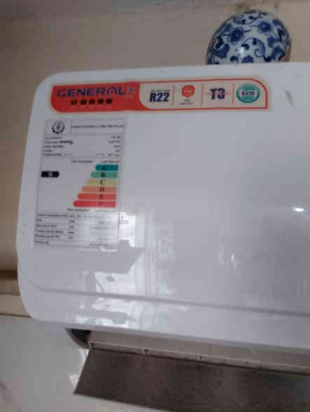 سبلت جداري نوع جنرال استخدام قليل جدا طنين الة ربع مكفول من الفتح والتصليح السعر ٣٧٥ الف  حاليآ منصوب ويشتغل يعني تأخذ علفحص والتشغيل كوت الكفاءات بداية شارع الكفاءات بعد الاشاره المرورية مجاور طلباتي للتوصيل محلات امزون للبضاعة الاوربية الاصلية *********** دهل اوران
