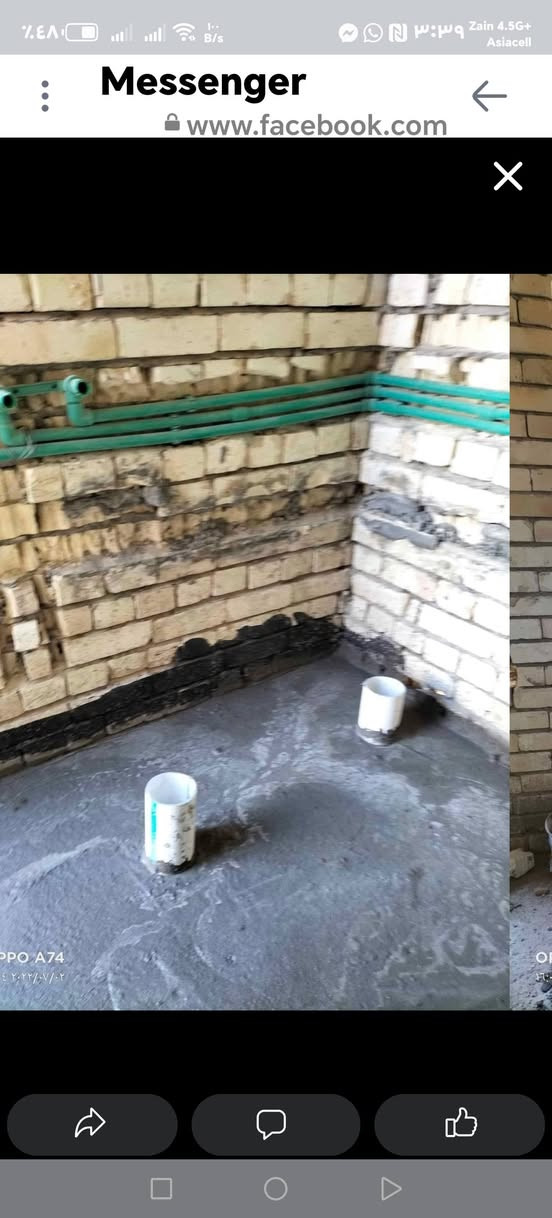 خلفه صحيات مكاني البياع تقطير سبالت اسعار مناسبه  ***********
