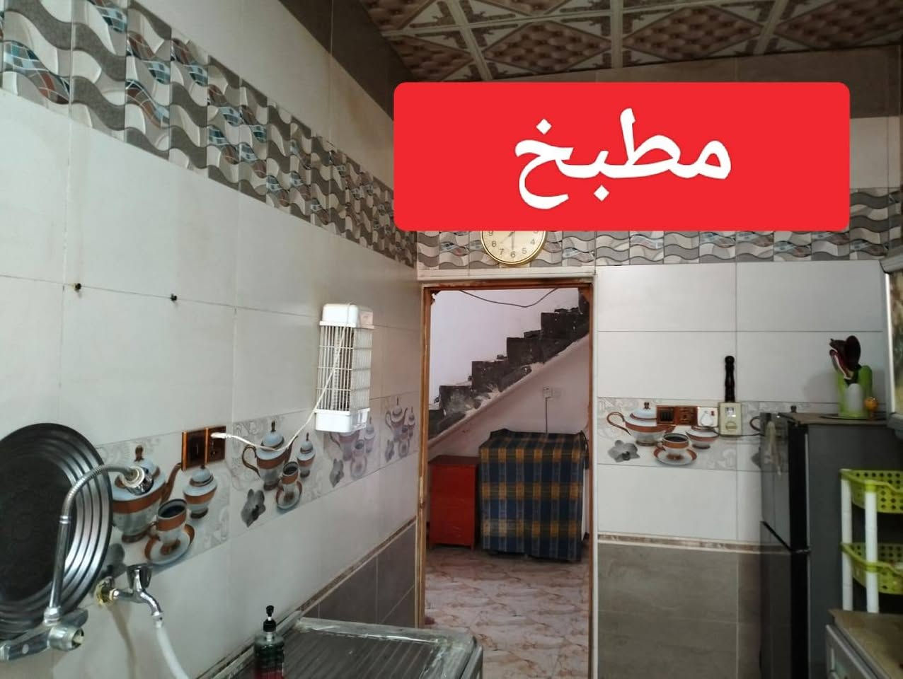 بيت في الموحية رقم العقار 39690
بيت 200 متر + فضلة 50 متر يعني يصير 250 متر على شارع رئيسي 20 متر 
الطابق الاول جاهز وكامل
الطابق الثاني جاهز ينقص سقف فقط ..
البيت يحتوي على محل تجاري مجمع ..
وفوق المحل يمكن بناء شقه

للتواصل ***********
