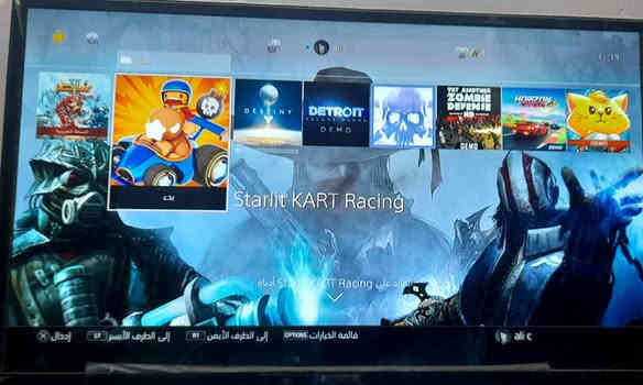 بلي فور سلم للبيع ذاکره512جهاز اون لاین جهاز لوك ستیکر ماداخل صیانه ابد جهاز بي حساب وبي 21 لعبه انطي ویه جهاز لحساب جهاز کامل ملحقاته جوستك 1 hdویر کهرباء کیبل شحن مکاني بغداد الشعلة  توصیل بغداد ومناطق قریبه موجود فقط رقمي واتساب ***********
