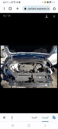 توسان 2021 • مكينة 2400 • حادث دعاميه اماميه