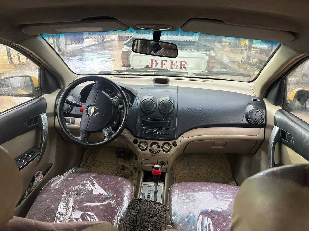 افيو ٢٠١١ كوري مؤسسة
رقم بغداد الماني سنوية جديدة كابون بنزين هيئة غرامات صفر
محرك استرا 
كير توماتيك 
جامات كهرب تبريد شغال داهل لونين 
السيارة بدون صبغ وبدون ضرر شرط 
السعر  ٦٥ وبيها مجال

قفل ماكو بالتلفون تعال شوف واقتنع.
🔴 اوقات العمل  من الساعه العاشرة صباحا الى الساعه العاشرة مساءا 
  
🔴 غير متواجد على الفيس والماسنجر 

العنوان :- مكتب المدين لبيع وشراء السيارات الموصل موصل الجديدة شارع بغداد مقابل جامع الاغوات قرب مجسر المشاة 
 
الاتصال ع الارقام 
***********
***********
