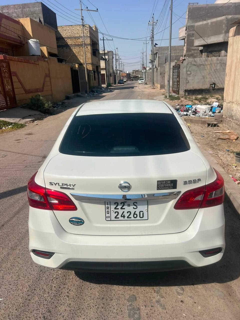 سياره سنتره ماشيه 7000 السياره كفاله عامه السياره فول
العنوان البصره التنومة السعر ب130 وبيها مجال بسيط 
رقم الهاتف ***********
