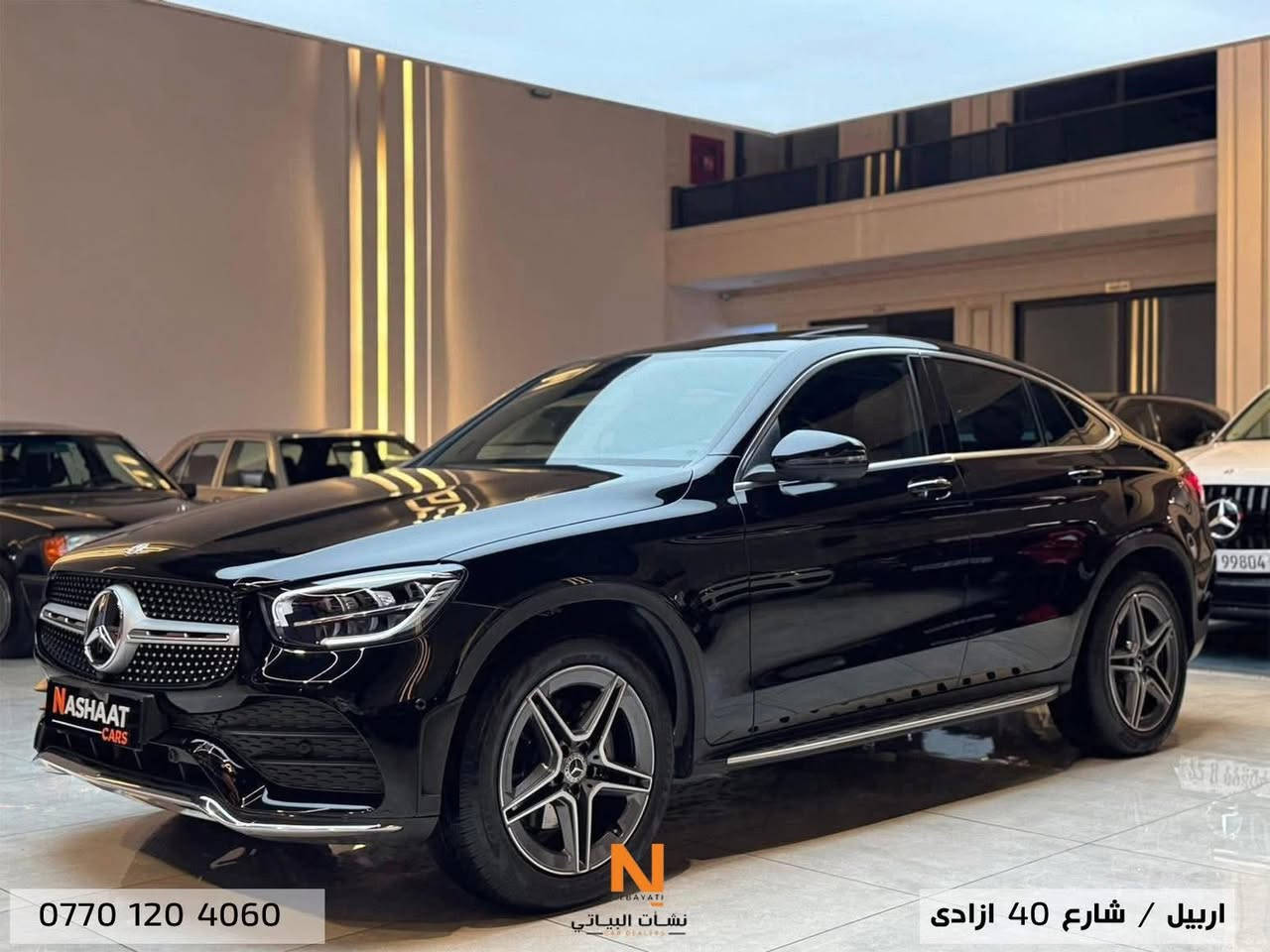 ‏‎‏Nashaat_Albayaty_Auto
‏Coupe‏‎‏__Mercedes Benz _GLC 200
_____________
‏‎‏‎‏‎النووع : GLC 200 coupe
‏‎سنة الصنع : 2023
‏‎‏‎‏‎المسافة المقطوعة: 20,000 KM
‏‎‏‎‏‎سلندر :  4T
‏‎السعر : ٤٤٥ ورقة 
*********
‏‎السيارة وكالة BCM استلام شركة اربيل بدون ضرر مكفوله كفالة عامة 
 فول مواصفات سلايد دواخل احمر بلاد وانضمة قيادة و رادارات و ٤ كامرات ومواصفات هواية متنذكر السيارة جديدة بمعنى الكلمة مابيها اي ملاحظة او نقص 
____________
‏‎‏‎‏‎‏‎ 🌎 العنوان : اربيل ازادي شارع 40 المعارض الجديدة 
‏‎🧧شركة نشأت البياتي ئوتو
‏‎‏‎‏‎‏‎📱 للاستفسار يسعدنا تواصلكم معنا على الأرقام التالية
‏‎‏‎‏‎‏📱*********** ‏
