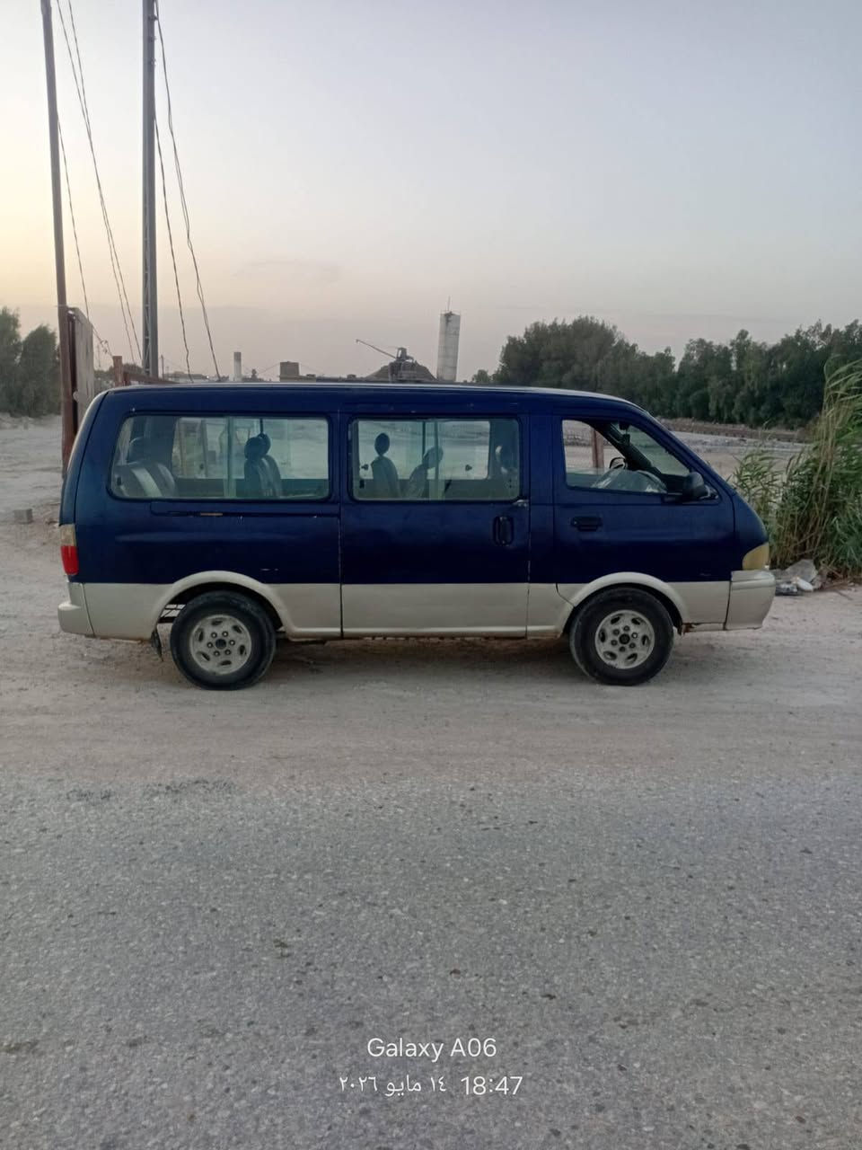 السلام عليكم، سياره بريجو للبيع موديل 96 الرقم انگليزي السعر 60 بيهه مجال بسيط تخم تاير وحداديه وگير واكسن ومحرك مكفول الرقم / ***********
