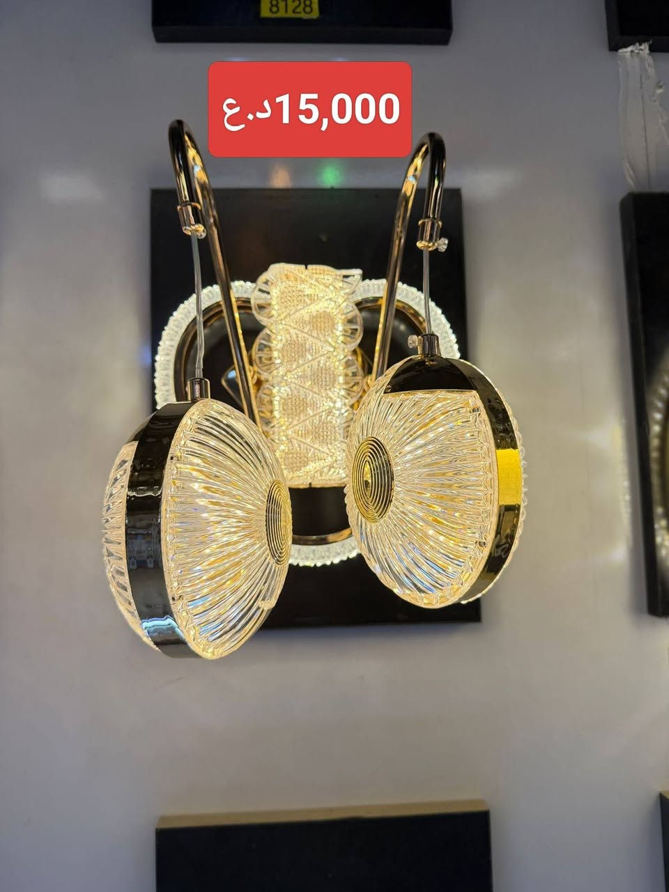 👈براكيتات موديل حديث 2026
🌐 تابعونا على مواقع التواصل😉:
👈سوف يتم تغيير الاسم الى مجمع العزيراوي التجاري
📘 فيسبوك: مول اضواء ميسان 
حمزة: *********** | میثم***********
📸 إنستغرام: instagram.com/mall_adwaa_maysan
🎵 تيك توك: tiktok.com/@mall.adwaa.maysan
📍https://maps.app.goo.gl/D7rrY4Ao1UitU8X58?g_st=aw
