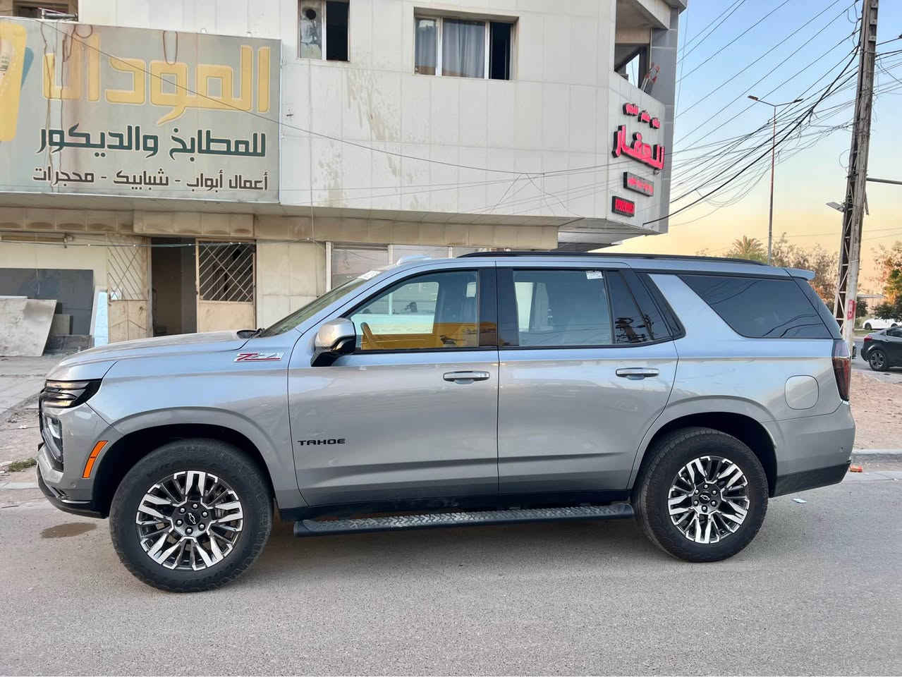 تاهو 2025 فئة z71 
وارد امريكي طخة بالدعامية الامامية مبدلة بلاد
كشن جلد
محرك 5300 
فول مواصفات عدا بانوراما
ماشية 14 الف ميل
دخول جديد
كتاب شهداء
للتواصل واتساب على الرقم 
***********
مكان السيارة حي الخضراء بغداد بغداد, العراق
