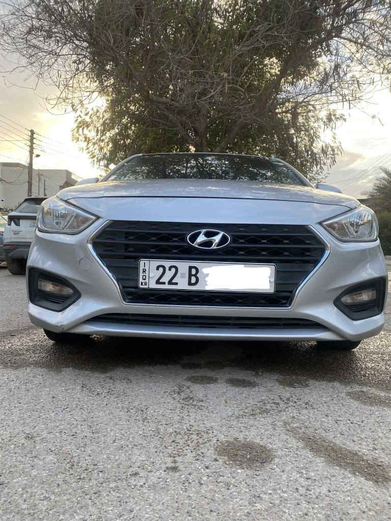 اكسنت 2019 خليجي 
رقم اربيل بأسمي هزه جديده رقم انكليزي
شاشة اندرويد 
تحكم ستيرن جهتين 
قطعتين تبريد 
تخم تاير جديد 
باتري جديد 
صدر بلاد مال الشركة 
مكينه 1600 دوش ع وضع الشركة
كير at شركة 
بيها صبغ جاملغ امامي ايسر بدون دواخل 
السعر 112
مكاني بغداد حي الجهاد 
*********** بغداد, العراق
