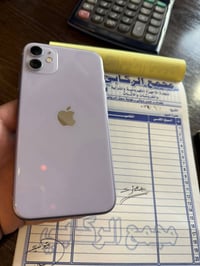 آيفون ١١ • بطارية ٩٤% • الدورة