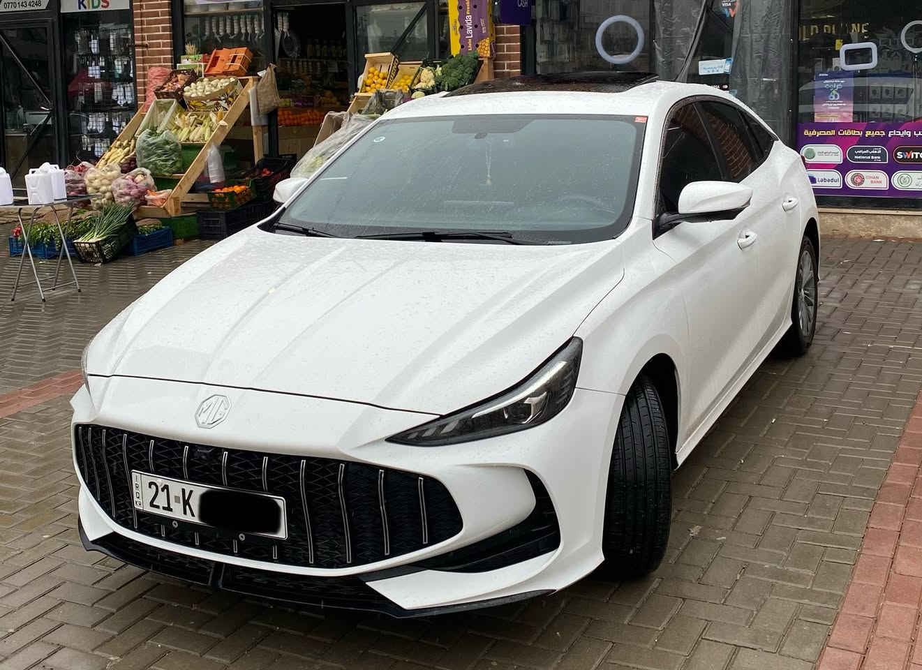 Mg gt 2025 بێ بۆیاخی بۆیاخ تەنک تەنها 10 هەزار رۆشووە شاشەئەکتیڤ و چوار زمانە
***********
