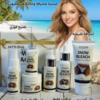 سنو بليتش • جايسوينغ • تفتيح البشرة