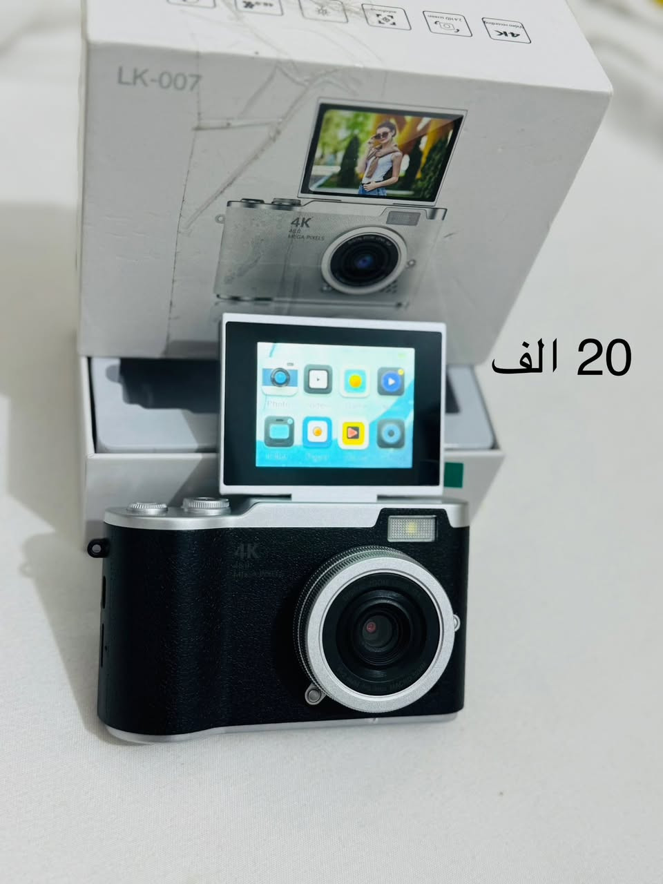 امزونيات الكترونيات
واتساب ***********
