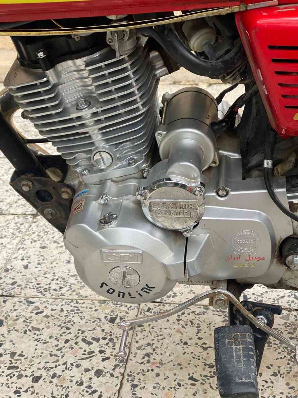 دراجه إيراني سونك كل مشكله مابيها سعر 400


**إذا كنت صاحب هذا الإعلان وتريد حذفه لأي سبب، رجاءا أرسل رسالة إلى الدعم الفني**