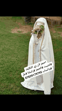 الاناقة ليست في المظهر فقط ، بل في القيم التي نزرعها في اطفالنا منذ الصغر 💖💫
- البدايات الصحيحة تصنع الفرق 
زي تكليف
سيت كامل 4 قطع
عباء + حجاب + فستان + حزام
يلبس من عمر 7 سنوات الى عمر 15 سنه
نوع الخامه ايروبين 
#لتثبيت #الحجز #راسلنا #عل #واتساب ***********
