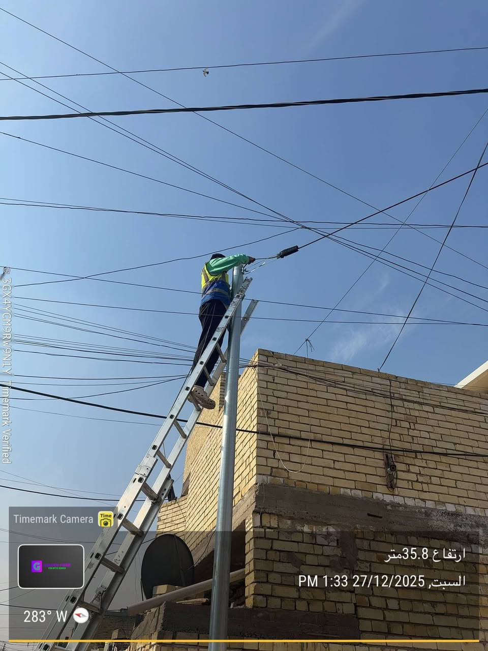 تنفيذ أعمال مد الفايبر والكابل الضوئي في بغداد 
بجهود كوادرنا الفنية المتخصصة✅
📡 شغل ميداني • دقة بالتنفيذ • التزام بالجود
شركة #golden_fiber
للتواصل على خاص الصفحة 
او على الواتساب ***********
