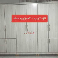 كاونتر • بوفيه • مطبخ • خزائن • تخزين • ديكور منزل