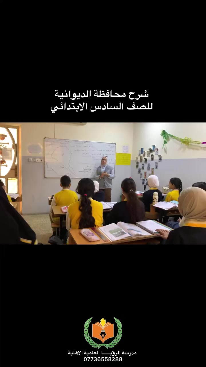 العنوان : الامين الثانية ، نواب الضباط، الشارع المقابل لمطعم الوجبة السريعة ، خلف المنتزه .

او الاتصال على الرقم 
***********
