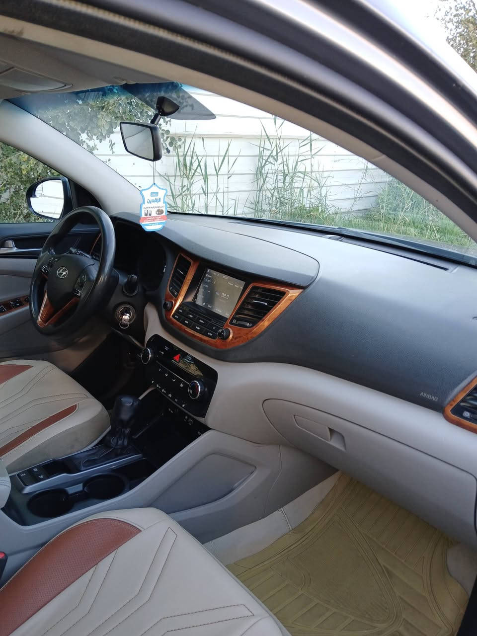 السلام عليكم بيع ومراوس يكون سعر اقل من سيارتي توسان موديل 2018 كلين مكفوله من الصبغ اوحتى البارد كفاله عامه مواصفات كشنات جلد كشنات كهرباء محرك 2400 فور ويل  لد امامي زنون تخم تاير جديد تبريد كشنات تدفئه باقي مواصفات معروفه صدر كلى جديد مابيها كل نقص رقم بغداد بسمي جديد  السعر ١٦٠ اوبيها مجال ***********
