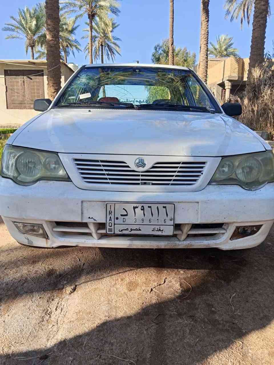 2010
السعر 33$


**إذا كنت صاحب هذا الإعلان وتريد حذفه لأي سبب، رجاءا أرسل رسالة إلى الدعم الفني**