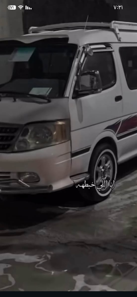 السلام عليكم وياله كب مال فتون 17سعر 100 رقم ***********

