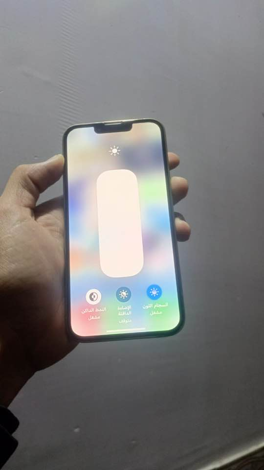 للبيع أيفون 13 برو فقط ذآكرة 128 بطارية 79 الجهاز نضيف لا مفتوح ولا مصلح أخو الجديد كلة بلادي السعر 520 وبية مجال بصيط مكاني بغداد جسر ديالئ ***********
