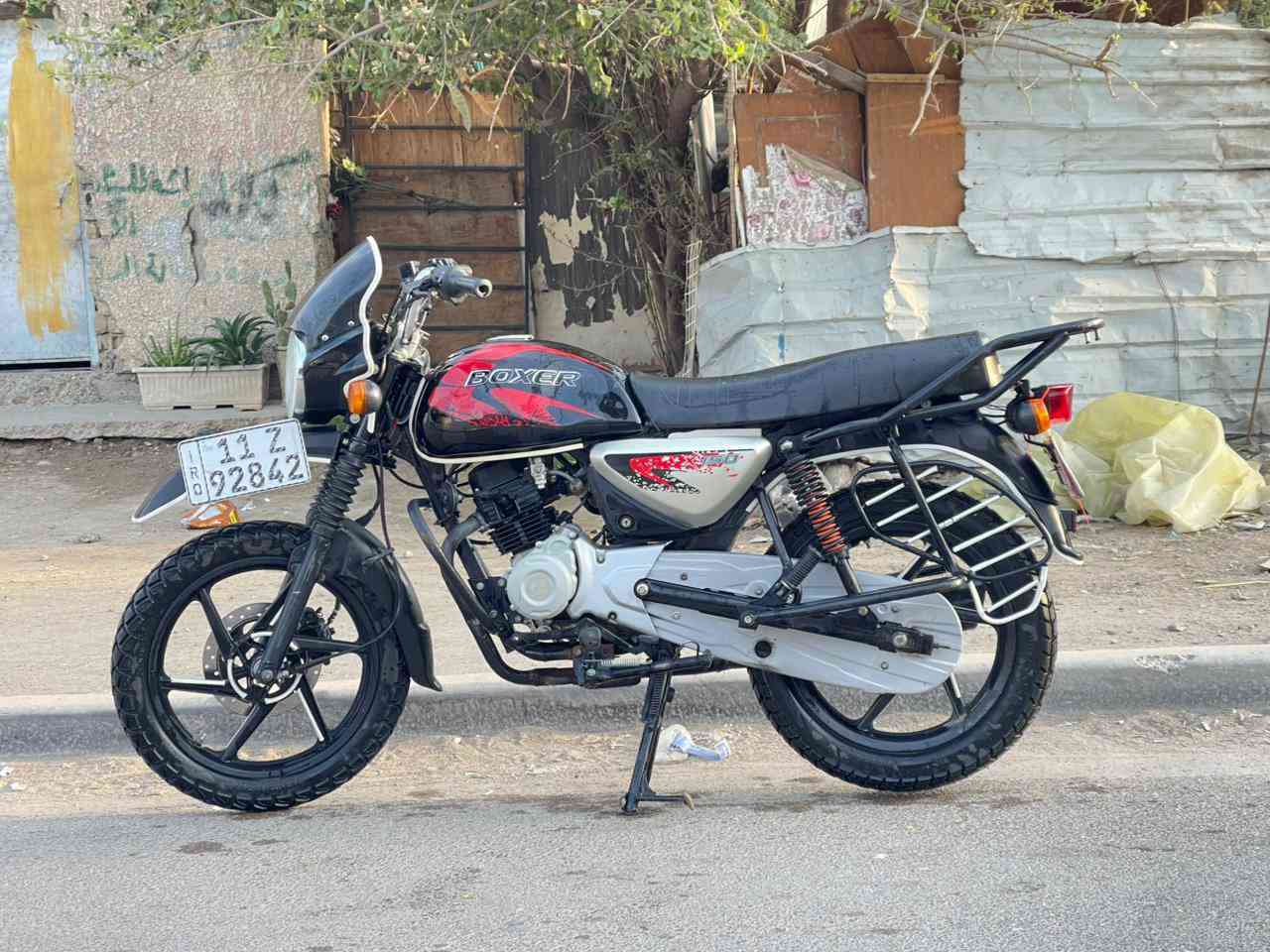 السلام عليكم بوكسر جبلي موديل 23 مرقم انكليزي لوحه وسنويه تحويل مباشر دراجه كفاله عامه مابيه نقص
ولا ممدود سبانه عليها عل وضع الوكاله وانضف من الصور
رايدها ب 2250 مليونين وربع بيها مجال
 مكاني بغداد الغزاليه ***********
