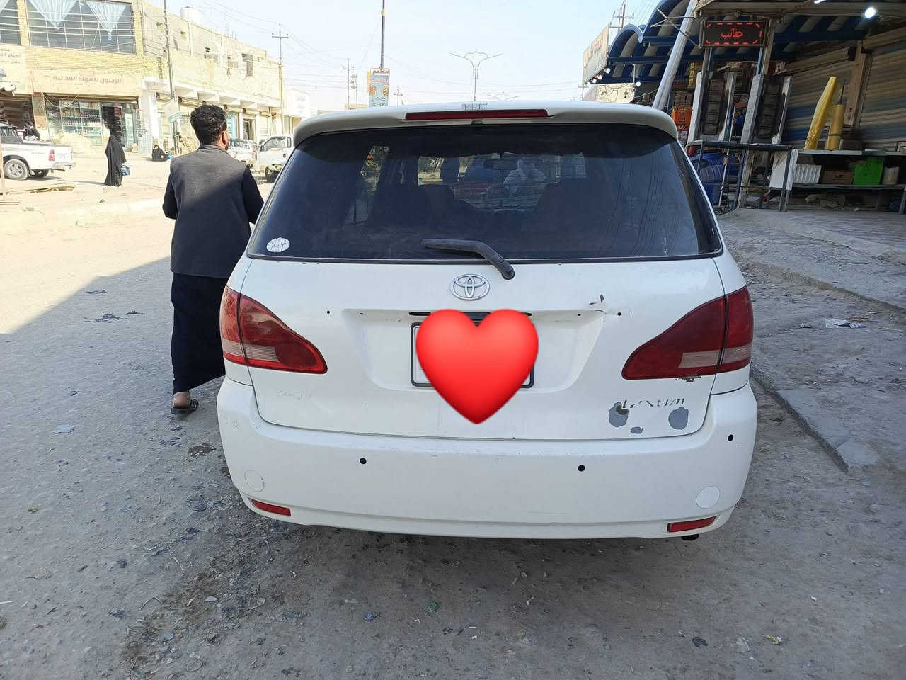 ابصم للبيع 2001 رقم ذي قار سنويه 27  تو يل اصل 
مكفول مكينه وكير وحداديه تواير سياره جاهزه مال جناي تبريد تدفئه لايت زنون اضويه داخليه 

مكفوله من الضربه القويه والعيب لشرعي بيه طخات بسيطات شوف لعين سعر 105 وبيه مجال مكانه ناصريه /***********
