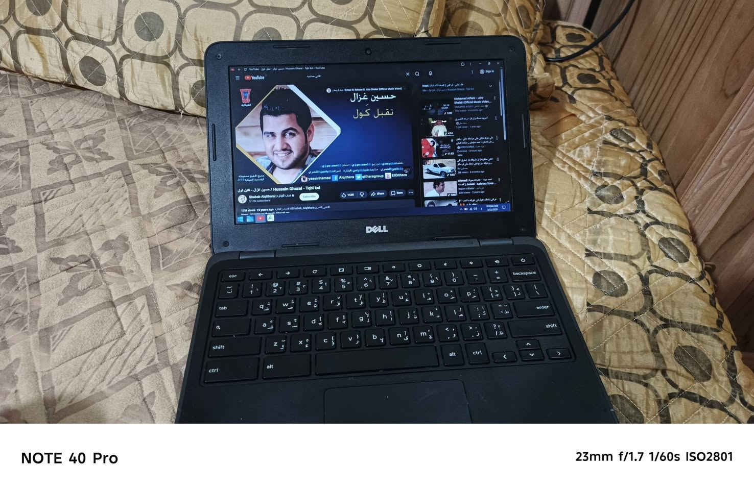 سلام عليكم للابتوب مواصفات حلوه ذاكره 32 
السعر 50 الف قفل 🔒
مكاني موصل ايسر


**إذا كنت صاحب هذا الإعلان وتريد حذفه لأي سبب، رجاءا أرسل رسالة إلى الدعم الفني**