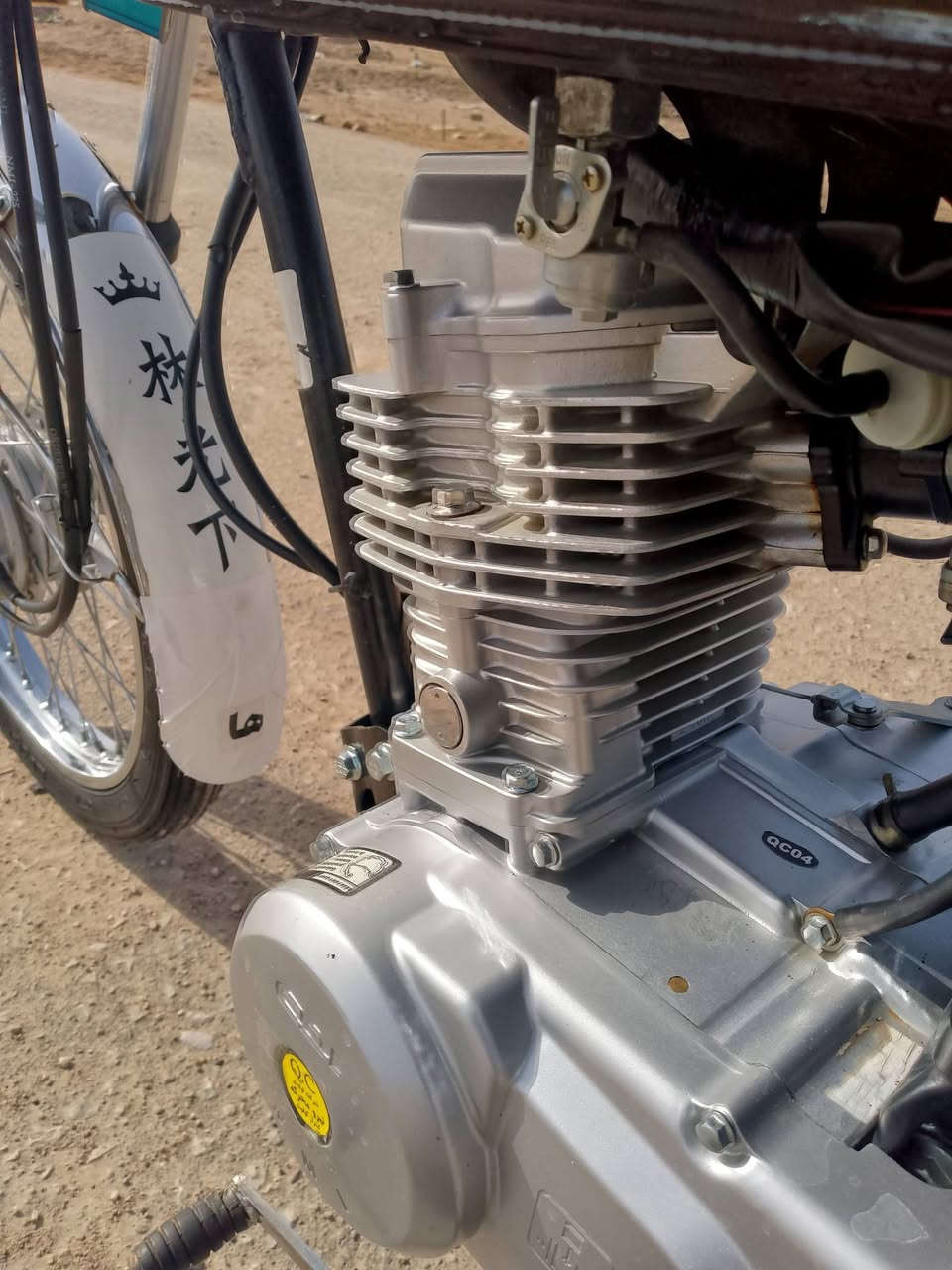 سلام عليكم نامه شلامجه 23 طالعه بل 24 اوراق اصولي دراجه مكفوله كامله مكمله ماعايزه برغي نضافه شوفت عينك سعر خاص عنواني مركز الديوانيه ***********
