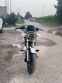 نامه برو • ٢٠٢٥ • ٢٦٠٠