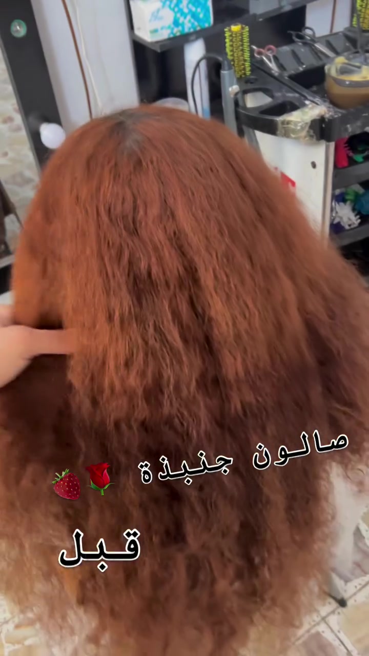 للحجز والاستفسار *********** عنوان ناحية السعدية حي السلام
