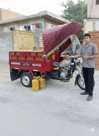 خابر قبل الفطور واني اجيك للباب الاجبيريات والمثنيات والخضراء والشهداء...