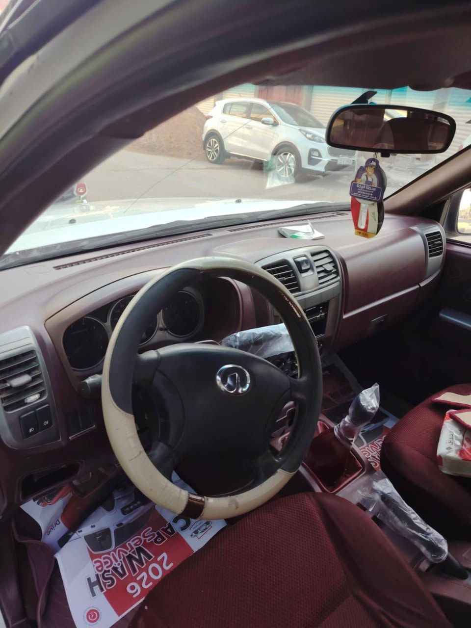 تفاصيل داخل صور


**إذا كنت صاحب هذا الإعلان وتريد حذفه لأي سبب، رجاءا أرسل رسالة إلى الدعم الفني**