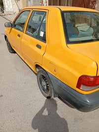 سايبا ٢٣ • شاصي اصلي • باسمي