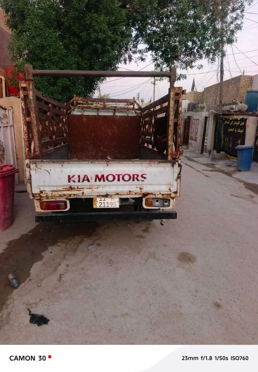 موديل ٢٠٠٠ محرك بيه بخار رقم بغداد انكليزي ل٣١ سعر 55 تجي وتشوف العنوان  بغداد مدينه الصدر حي طارق ***********
