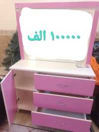 ميز تواليت • مستعمل • نظيف
