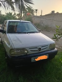 سايبا • ٢٠١٤ • رقم ذي قار