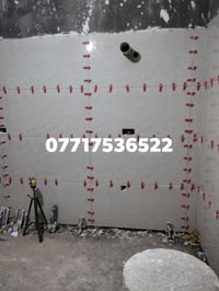 خلفه سيراميك مصري شغل مرتب درجه اولى