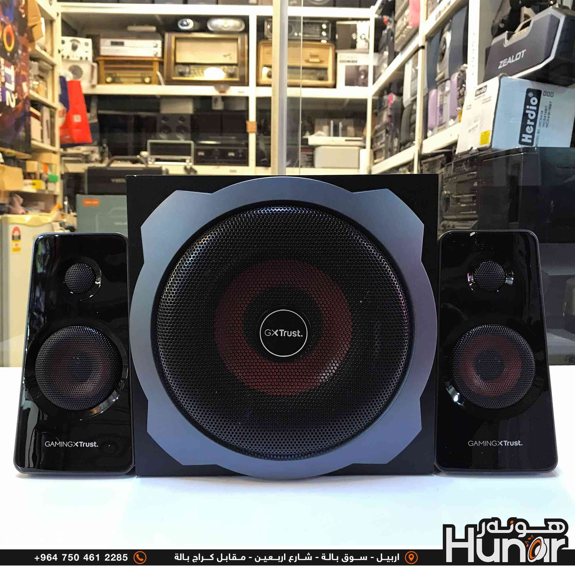 GAMING XTrust 2.1 TYTAN  120 Watts
( کوردی • عربي )

🟢توصيل موجود الي جميع المحافضات
🟡گەياندن هەیە بۆ هەموو شوێنێک

🟠مــعـرض هــونـەر
🔸للـصوتــیات(امبلیفایر• سماعة• رادیو• انتیك• مایكروفون)
🔸عــنـوان• اربیل سوق بالة • شارع اربعین
🔸مـوبایـل• ***********
                   ***********

🔵پـێـشانـگای هــونـەر
🔹بۆ ئامێری دەنگی و کارەبایی(ئیمپلیفایر• سەماعە• ڕادیۆ• مایکرۆفۆن)
🔹ناونیـشان• هەولیر • بازاری لەنگەی ٤۰م
🔹مـــۆبـایـل• 
***********
***********

•••••••••••••••••••••••••••••••••••••••••••••••••••
#iraq #kurdistan #duhok #zaxo #hawler #karbala #slemani #erbil #baghdad #kurd #kurdish #akre  #karkuk #kuwait #najaf
#amplifier #audio #subwoofer #sound #music #audiophile #bass #stereo #amplifiers #speaker #soundsystem #speakers
#اربيل #العراق #بغداد
