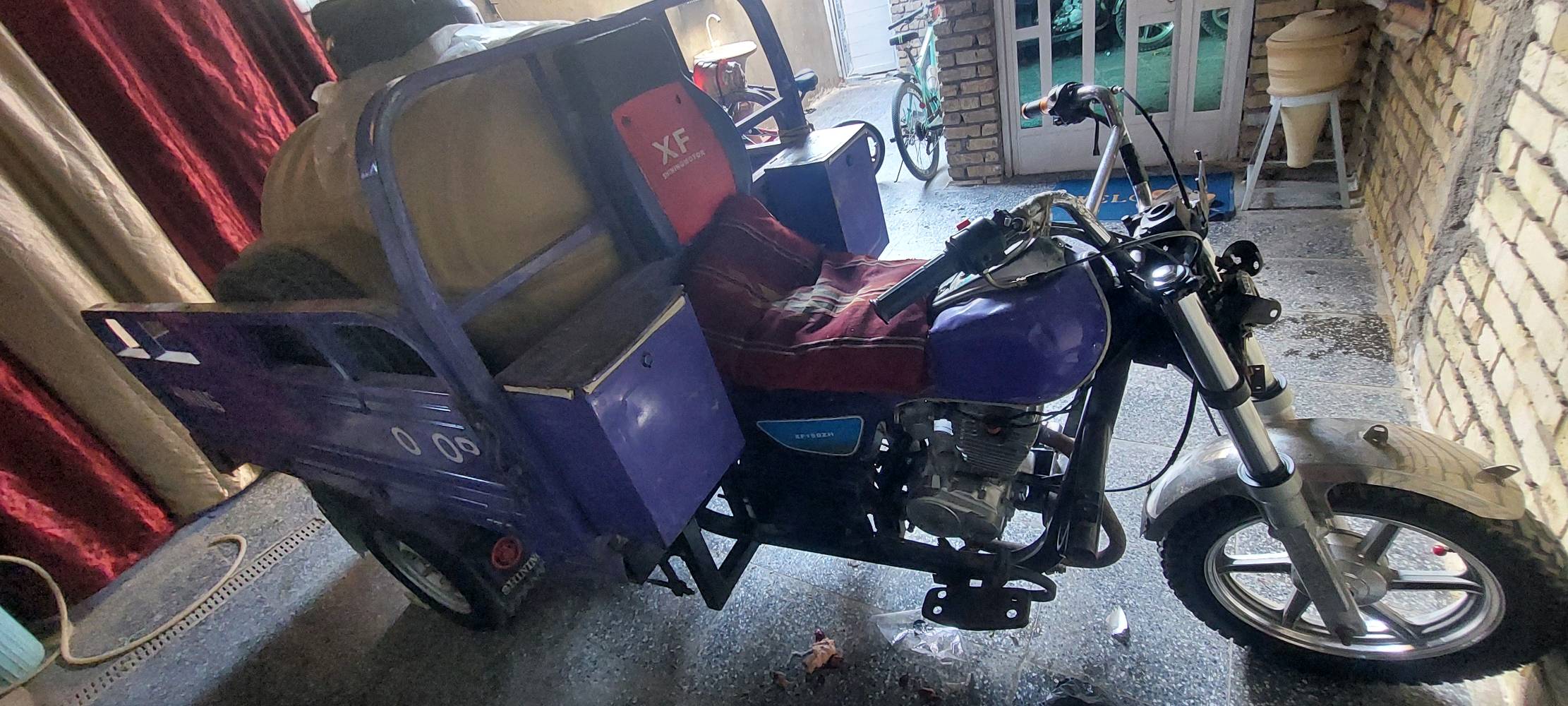 اتصال واتساب