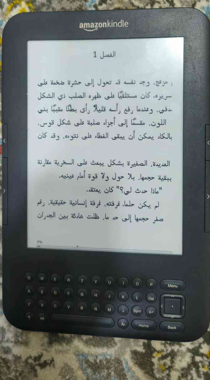 📱 **الجهاز:** Kindle Keyboard 3G (موديل B006)
🔌 **مرفق معه:** وصلة OTG أصلية

✅ **المزايا الفريدة:**
✨ **KOreader العربي المثبت:**
- دعم عربي كامل (تشكيل، اتجاه RTL)
- خطوط عربية جميلة (Amiri, Lateef)
- تحكم كامل في وضوح الخط وسواده
- يدعم: AZW3، MOBI، PDF، EPUB العربية
- بحث وحفظ تلقائي للنصوص العربية

🎧 **خاصية الصوت:**
- يدعم الكتب المسموعة (Audio Books)
- تشغيل ملفات MP3 (قرآن، محاضرات، بودكاست)
- سماعة داخلية + مدخل سماعات خارجية

🔌 **الوصلة OTG:** تمكنك من:
- توصيل فلاش ميموري لنقل الكتب مباشرة
- نقل الملفات من الهاتف بدون كمبيوتر

✅ **مواصفات الجهاز:**
- شاشة E-Ink  (حماية عيون)
- ذاكرة 4GB (تسع 3000+ كتاب)
- بطارية تستمر أسابيع (شحنة = شهر قراءة)
- شبكة 3G + واي فاي
- لوحة مفاتيح فيزيائية للكتابة العربية

⚠️ **ملاحظة تقنية:**
- للحفاظ على عمل KOreader: يُفضل إبقاء WiFi مغلقاً
- إذا شغّلت WiFi وقد تحتاج إعادة تثبيت KOreader (عملية بسيطة)
- الصوت يعمل مع الملفات المحلية (MP3، Audio Books)

💰 **السعر:** 20,000 دينار عراقي فقط
📍 **يشمل:** الجهاز + وصلة OTG
📍 **المكان:** البصرة ، القبلة ، حي القائم
🚚 **التوصيل:** سعر 5 آلاف لجميع المحافظات 
📞 **للحجز:** ***********

🔧 **الحالة:**
- نظيف ومعرب وجاهز للاستخدام
- KOreader مثبت ومضبوط للعربية
- الصوت شغال 
- وصلة OTG
